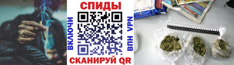 Бутират BDO 33%  Купить  Ишим 
