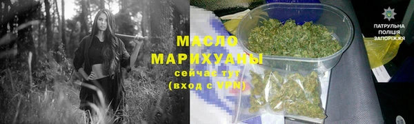 ALPHA-PVP Заволжск