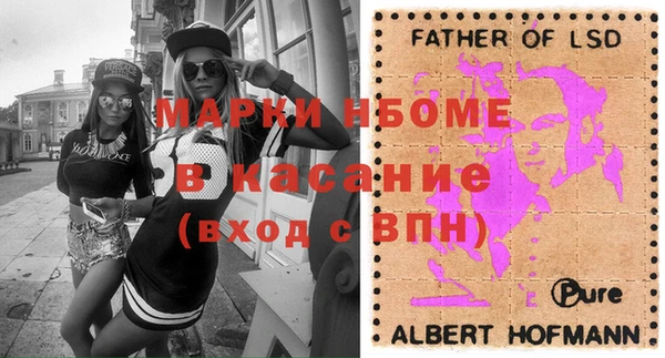кокаин колумбия Заводоуковск