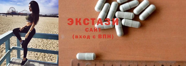 кокаин колумбия Заводоуковск