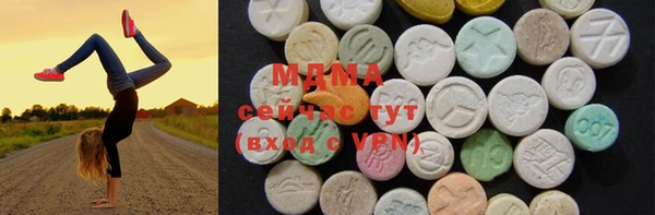 шишки Заволжье