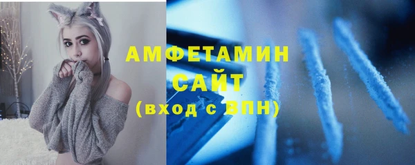 кокаин колумбия Заводоуковск