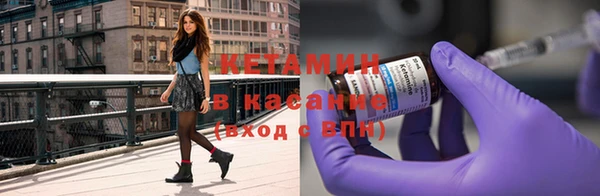 кокаин колумбия Заводоуковск