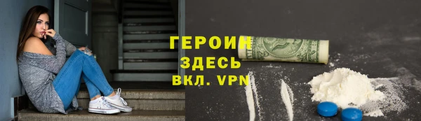 шишки Заволжье