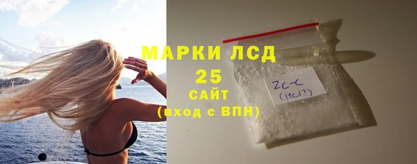 кокаин колумбия Заводоуковск