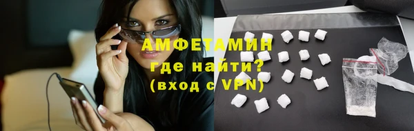 кокаин колумбия Заводоуковск