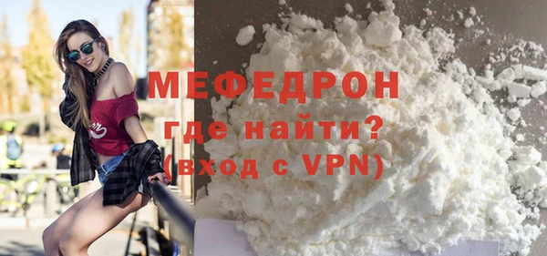 шишки Заволжье