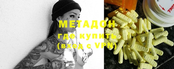 шишки Заволжье