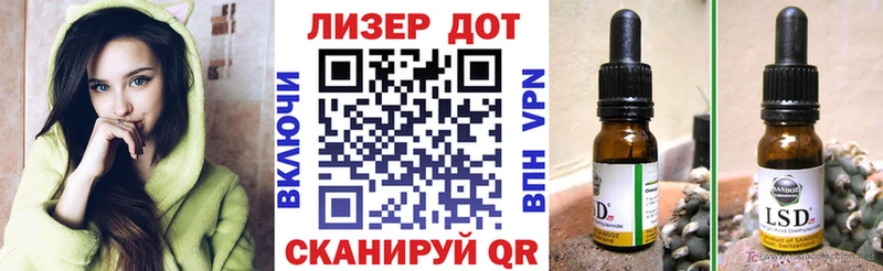Марки N-bome 1,8мг  Купить  Ишим 